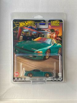 HW Boulevard Mitsubishi 3000GT Green JDM Premium