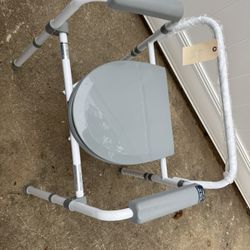 A New Shower Chair For The Shower (NO SHIPPING)