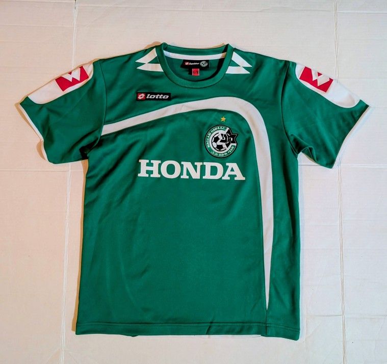 Lotto ~ Honda Maccabi Haifa 2009/2010 Israel Soccer Jersey  (M) 