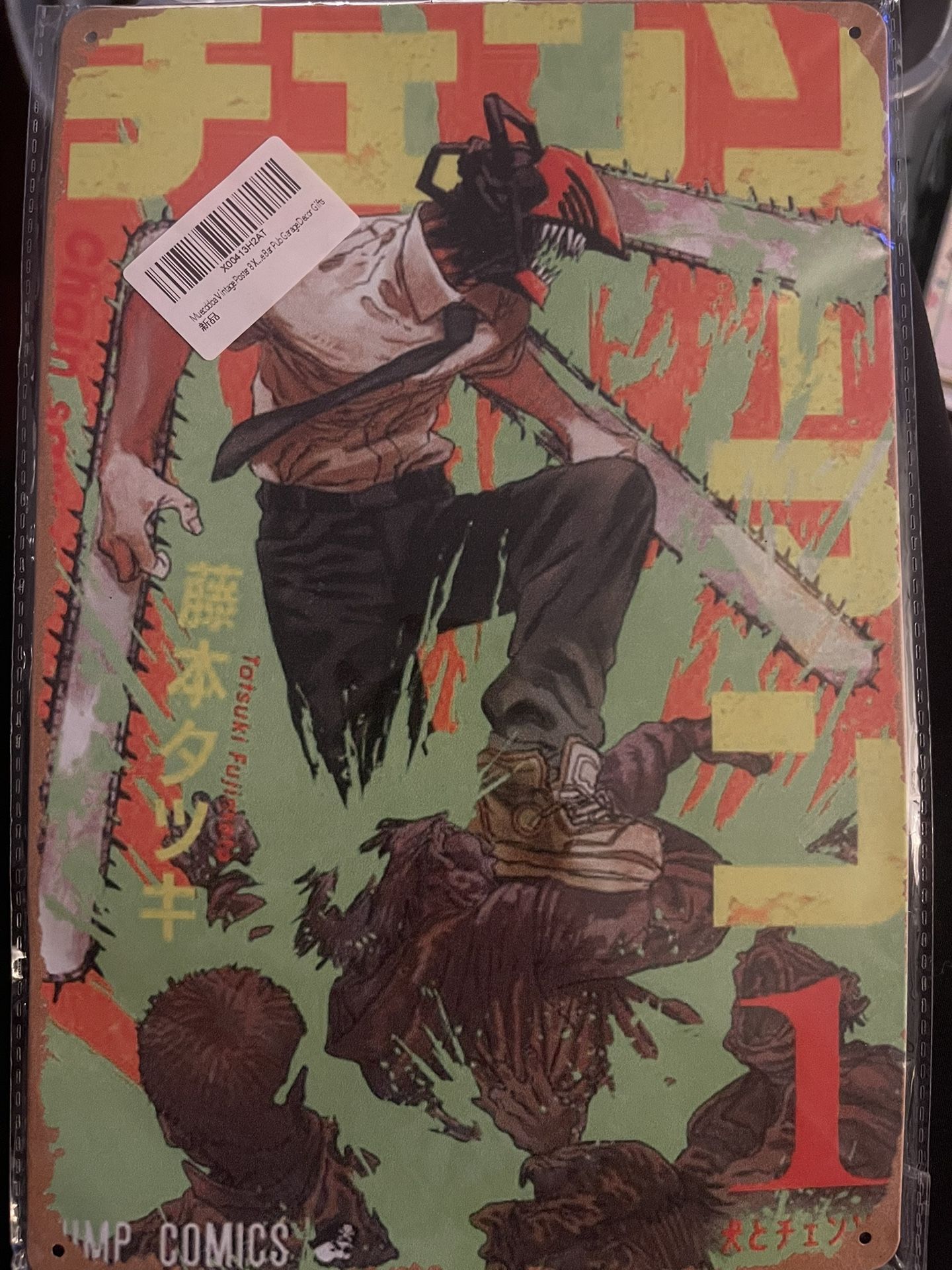 Chainsaw Man Metal Sign 