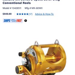 Okuma Makaira 80Wll Fishing Reel