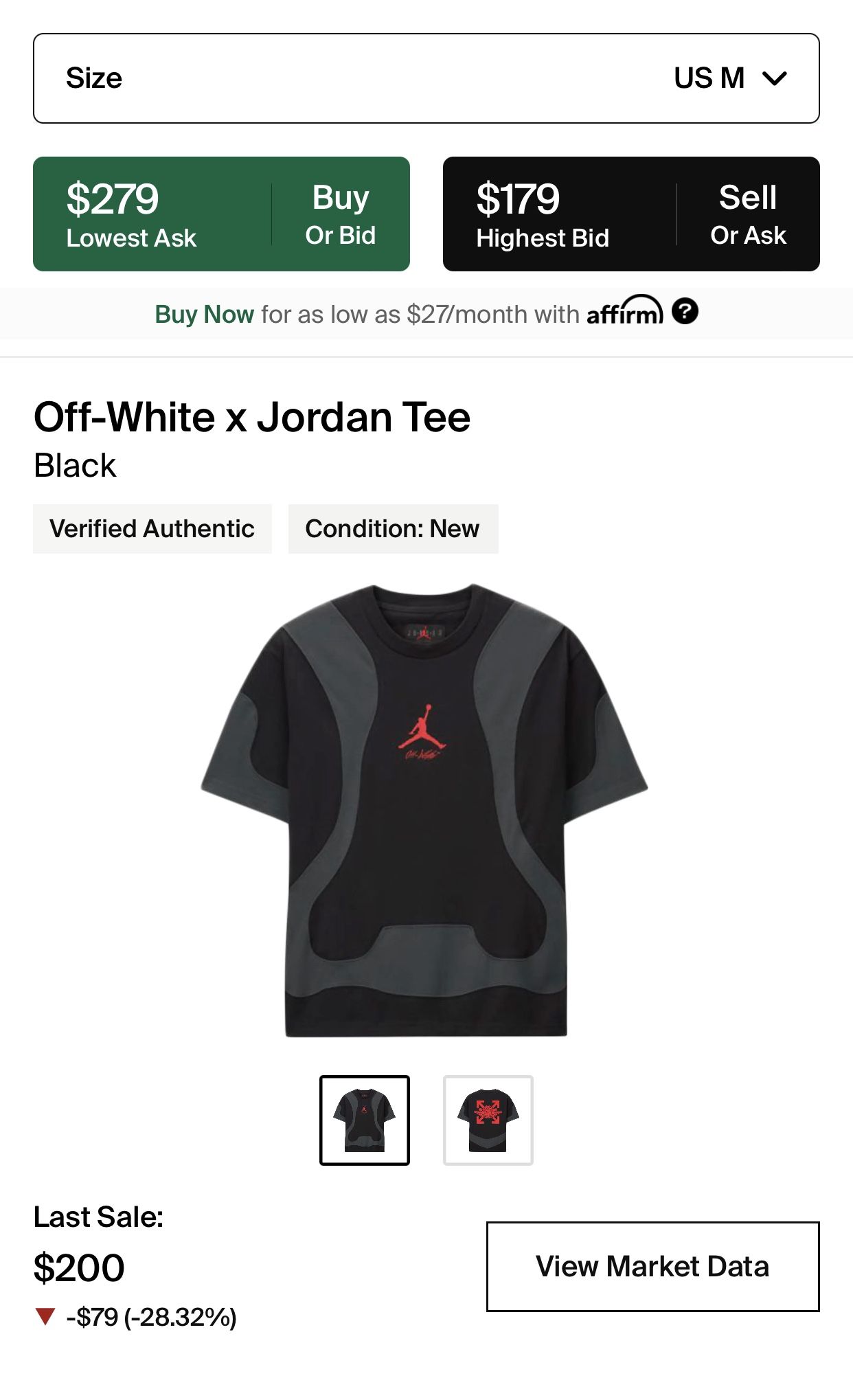 OFF-WHITE x Jordan Tee