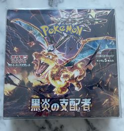 Pokémon Ruler Of The Black Flame Japanese Sealed
