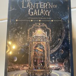 The Lantern of Galaxy - 3d Wooden assembly model