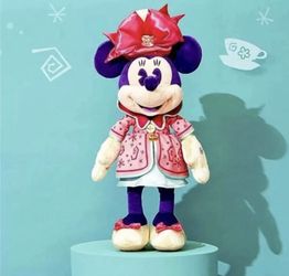 Minnie Mouse Main Attraction