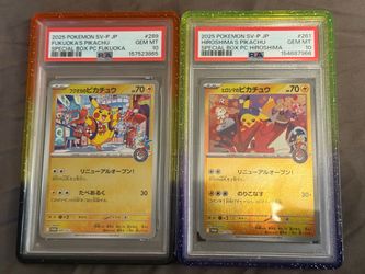 Pikachu Fukuoka and Pikachu Hiroshima