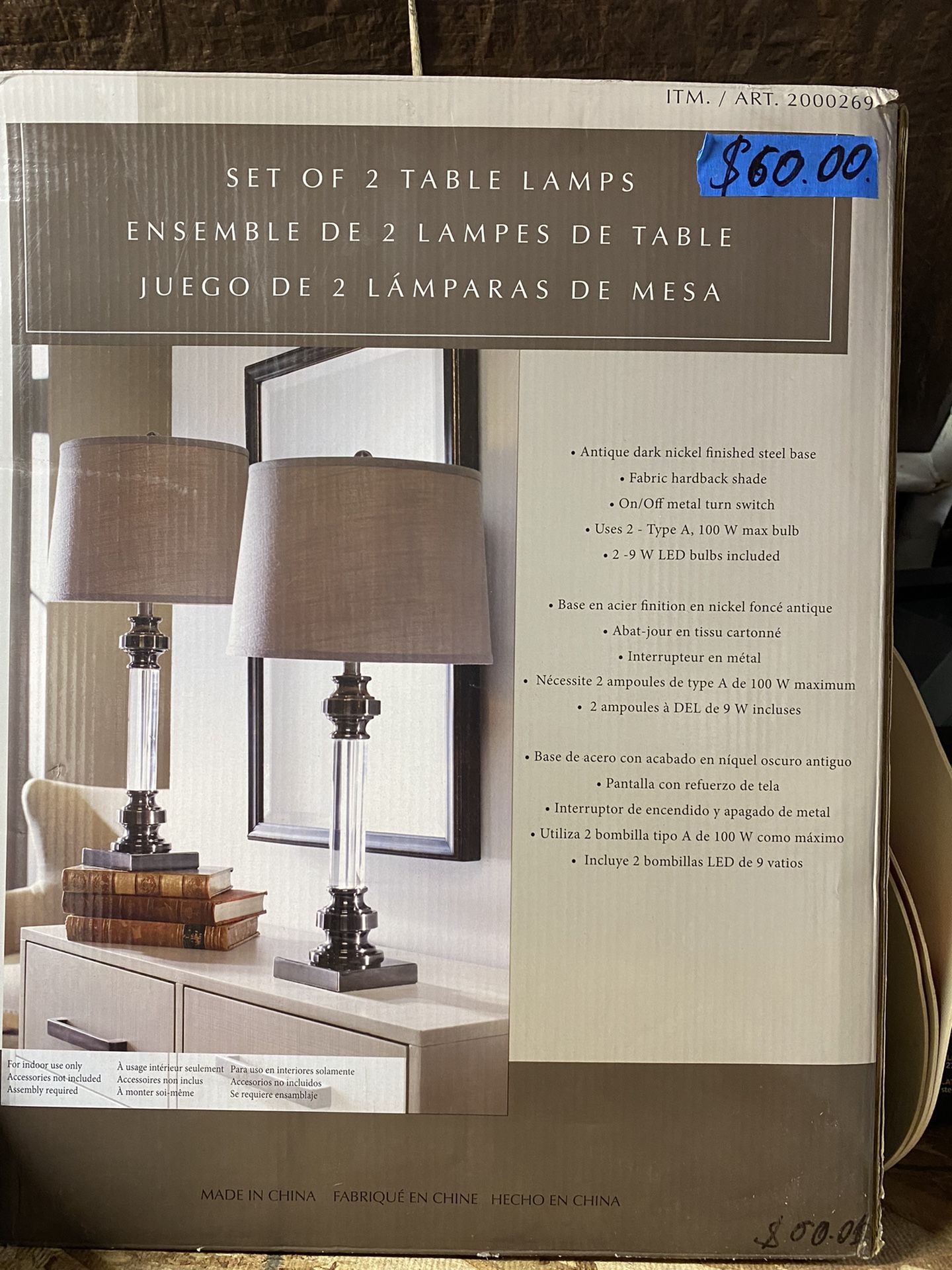 Set Of 2 Table Lamps