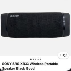 Sony SRS-XB33 speaker
