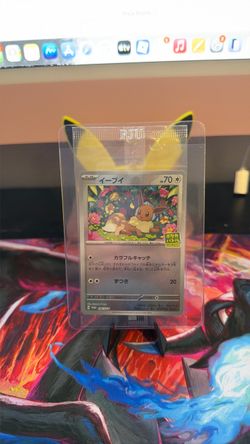 Eevee Pokemon Card