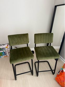 Bar stool