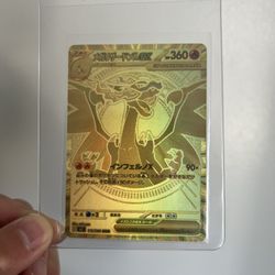 M Charizard X EX
