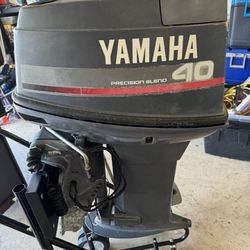 1995 Yamaha 40hp