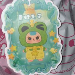 Baby Three Children’s Wonderland Series