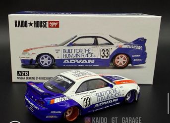 Kaido R33