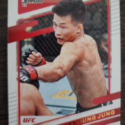Korean Zombie Chan Sung Jung UFC MMA Fighter Card