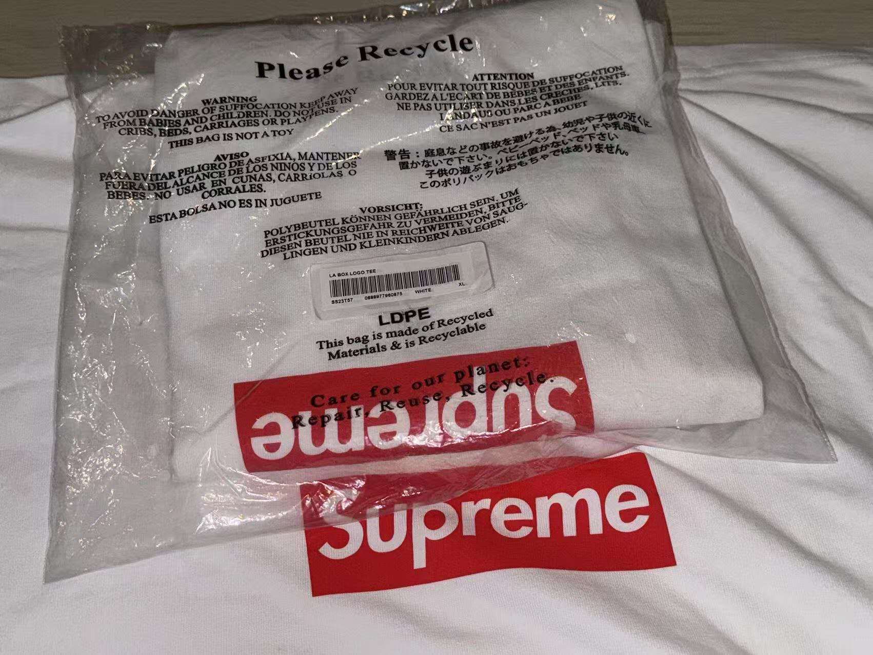 Supreme Boxlogo
