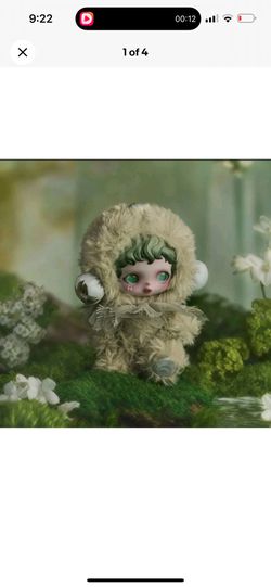 Skullpanda L'Impressionnisme Series US Authentic Popmart POND (Green) NEW IN BOX