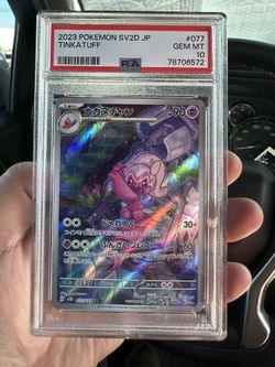 Pokémon