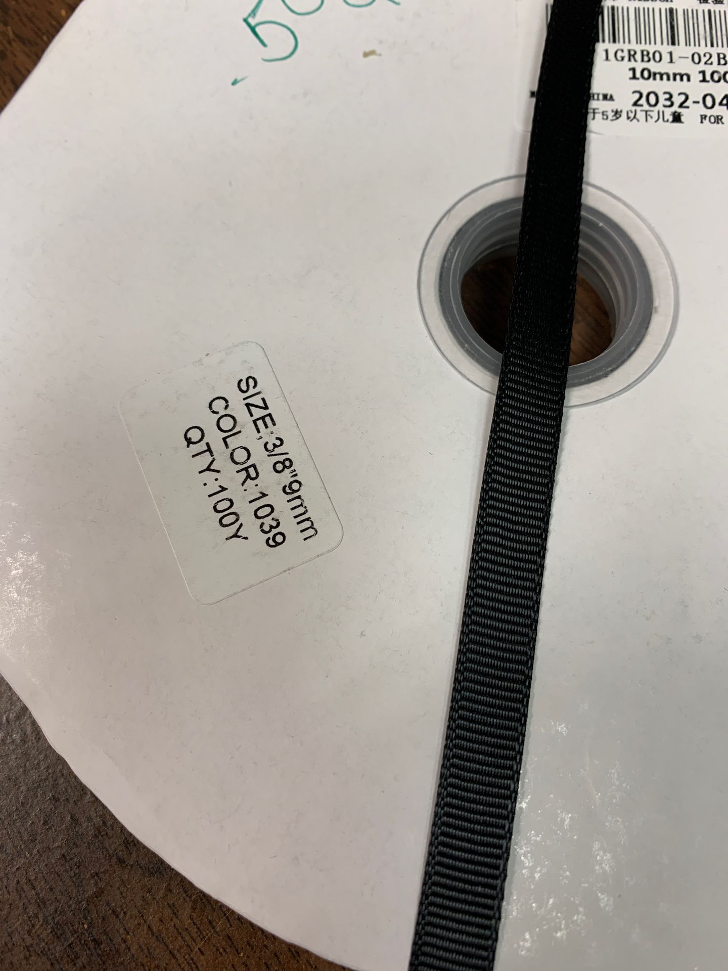 Grosgrain black ribbon .50 cent per yard