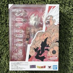 S.H.Figuarts SUPER SAIYAN SON GOKU LEGENDARY SUPER SAIYAN GENKIDAMATSURI MANGA Toy
