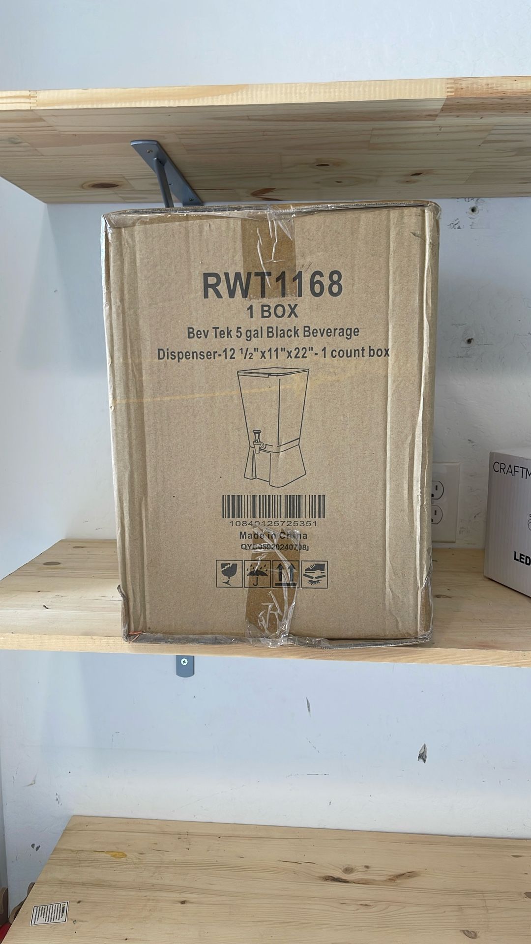 Beverage Dispenser 5gal