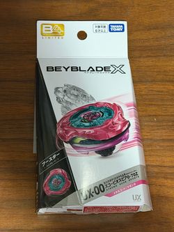 Beyblade X Scorpio Spear Magenta Metal Coat ver. **READ DESCRIPTION**