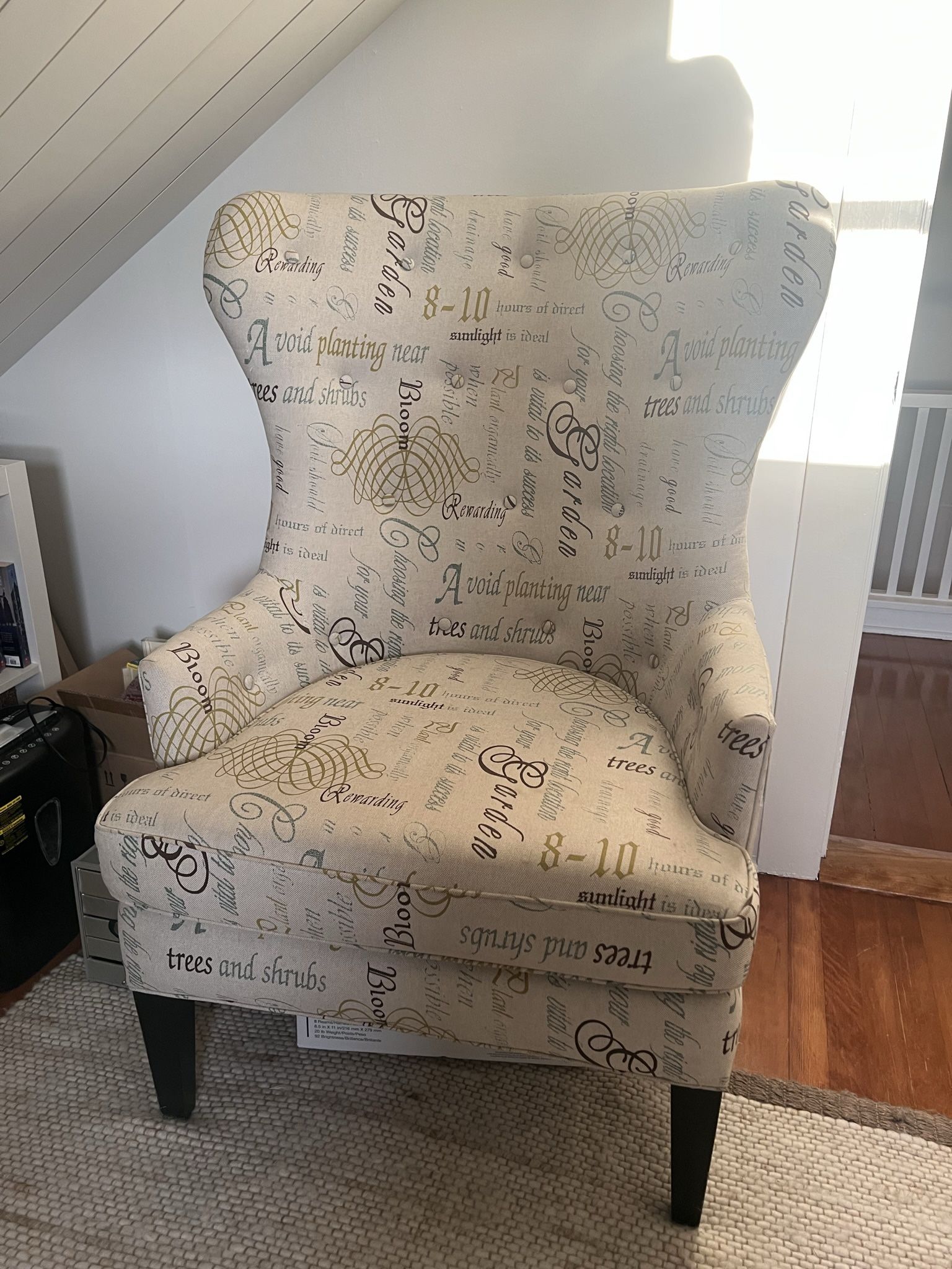 Large Wingback Armchair 