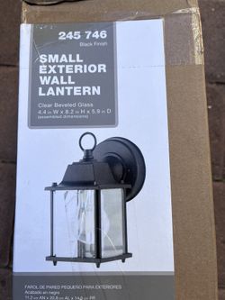 Small Exterior Wall Lantern