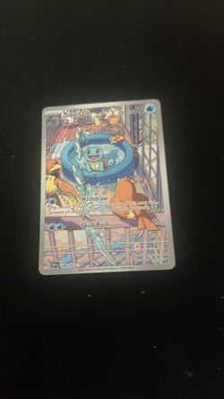 Squirtle
