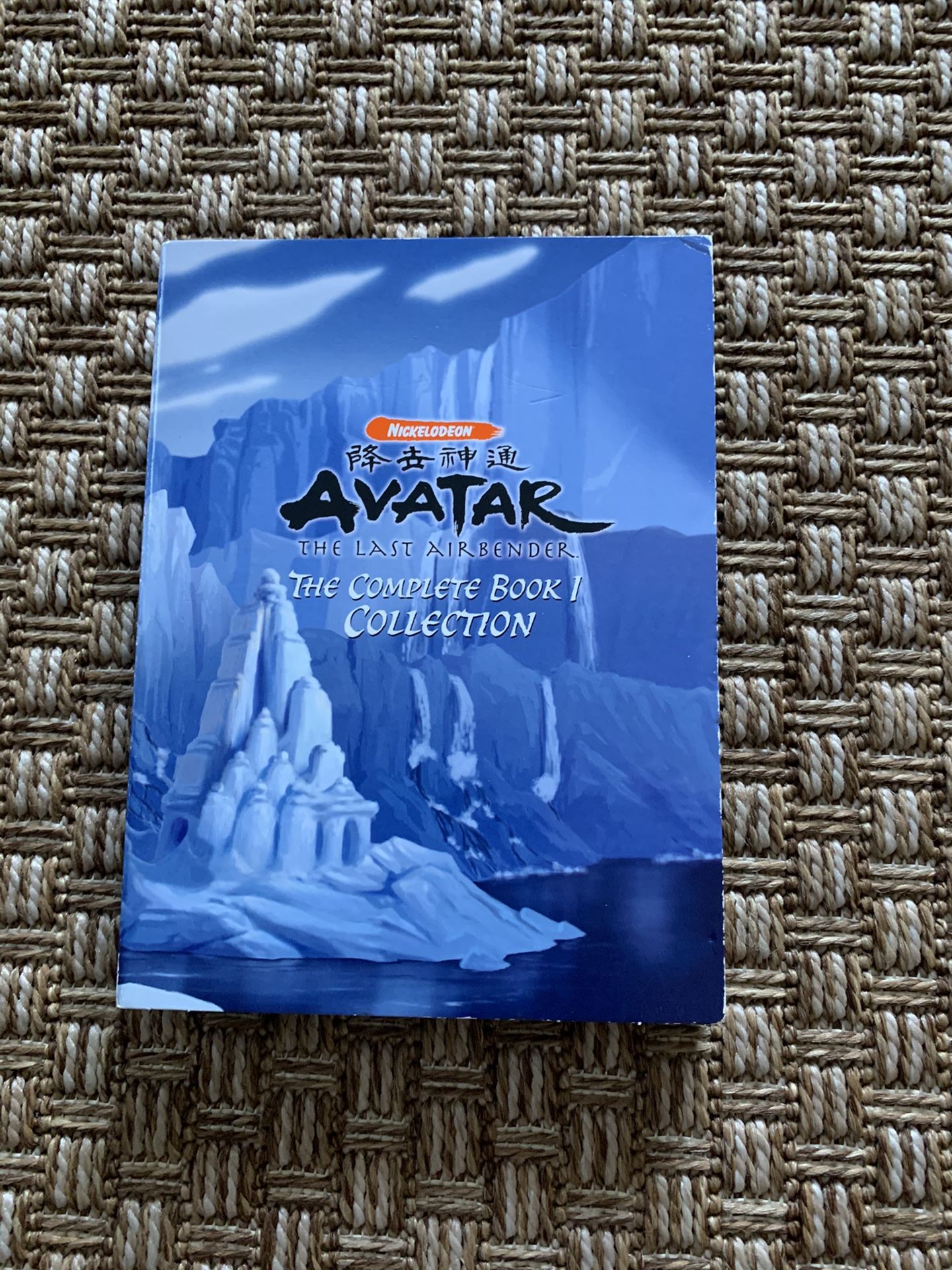 AVATAR THE LAST AIRBENDER - The Complete Book 1 Collection (2006) 6 disc