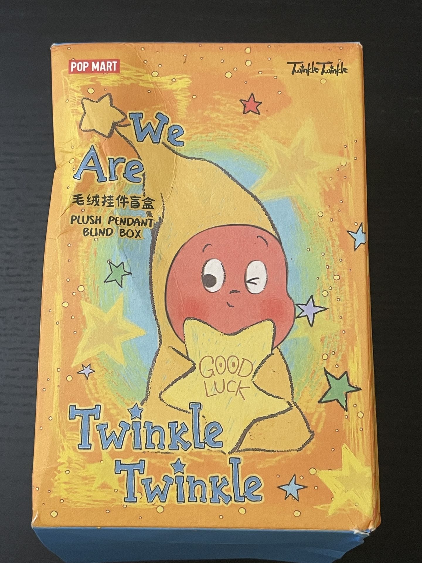 We are Twinkle Twinkle Series Plush Pendant Popmart (Little Cutie)