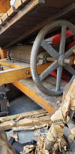 Wine Press #1