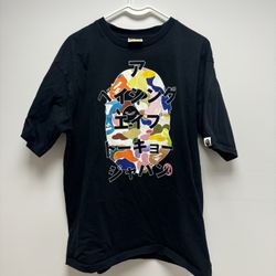 Bape multi camo katakana rlx tee