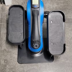 Under Desk Elliptical