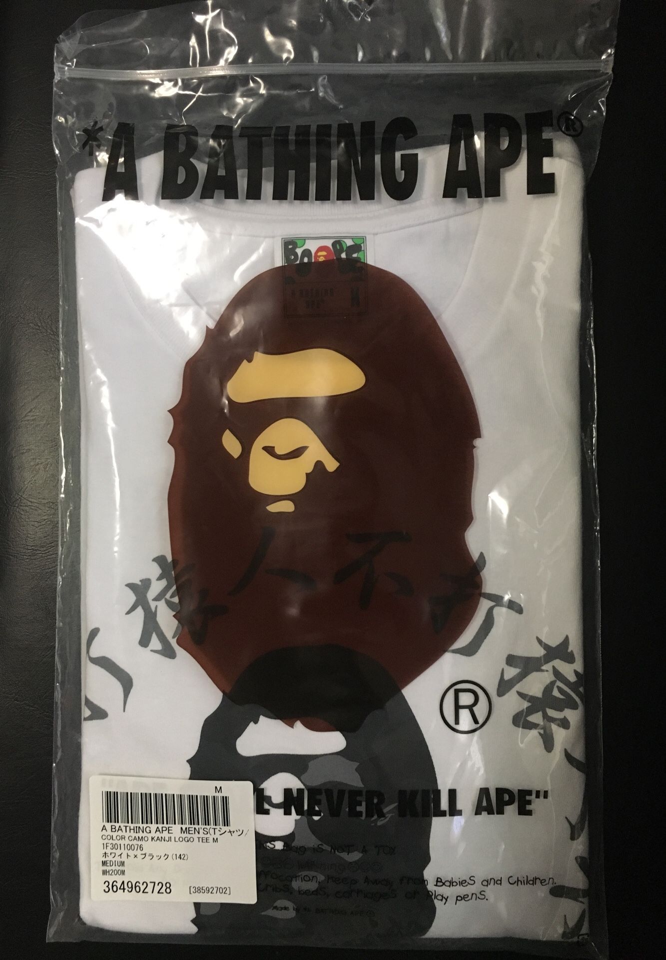 A bathing ape Men’s color camo Kanji logo tee(size M)