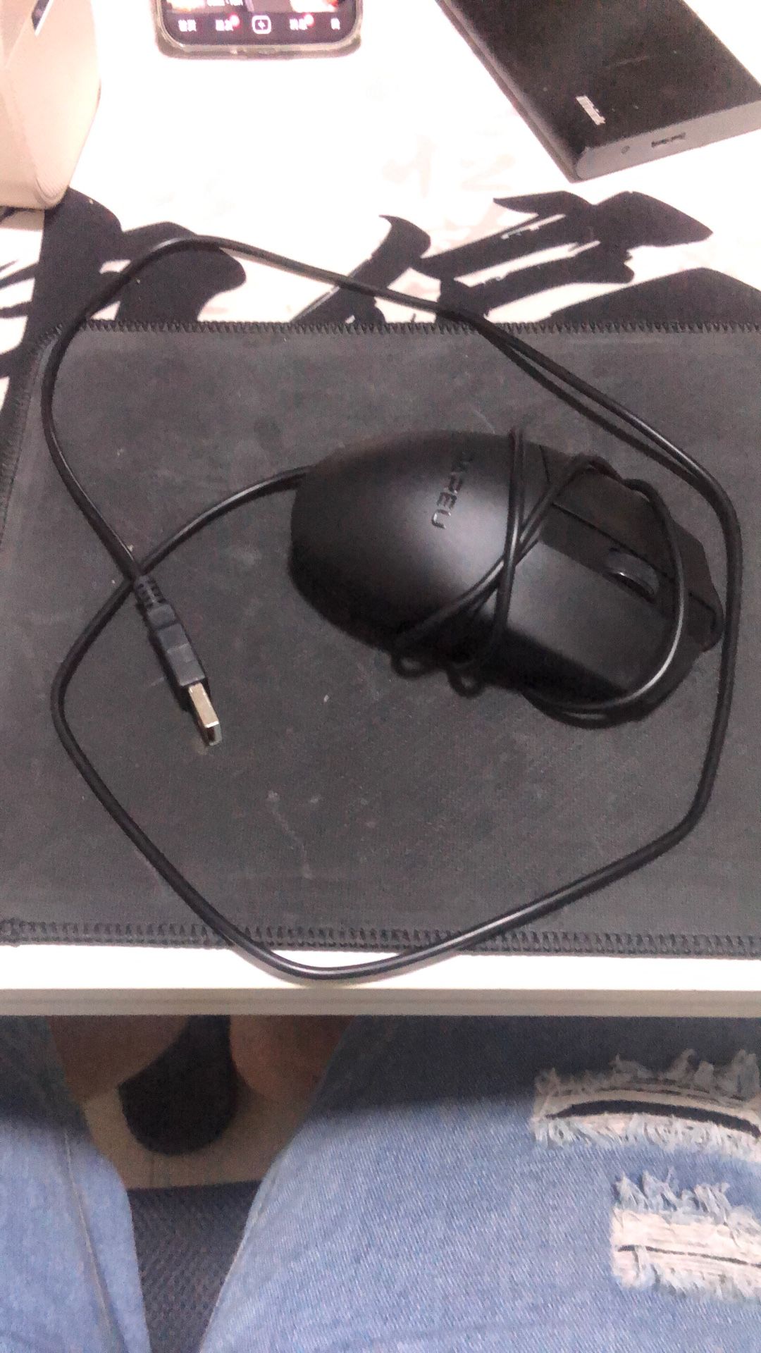 Wired mouse