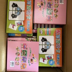 Chinese Kids Books - Bilingual Learning