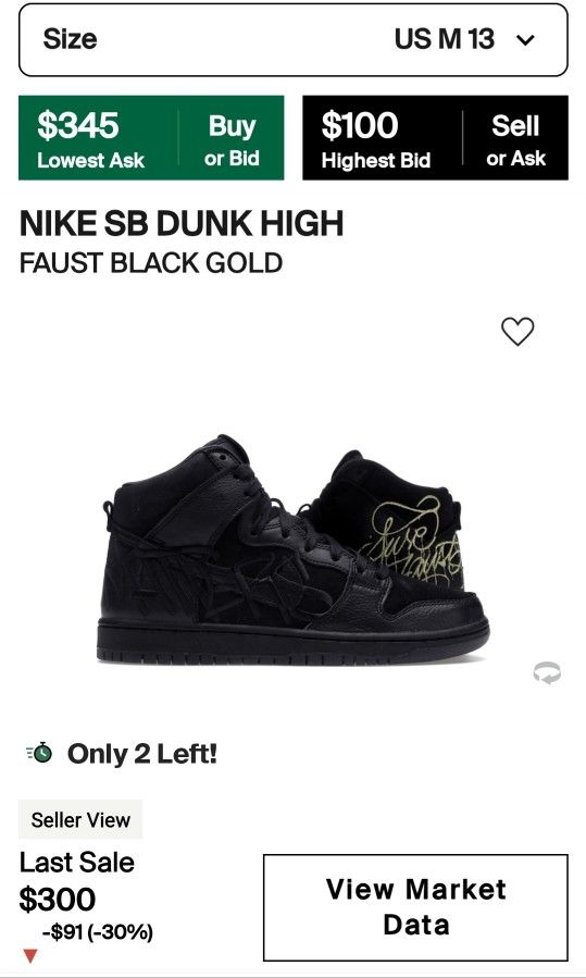 Nike SB Dunk High "Faust"