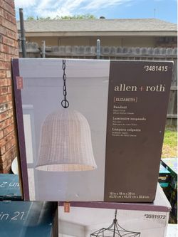 (2) light fixtures
