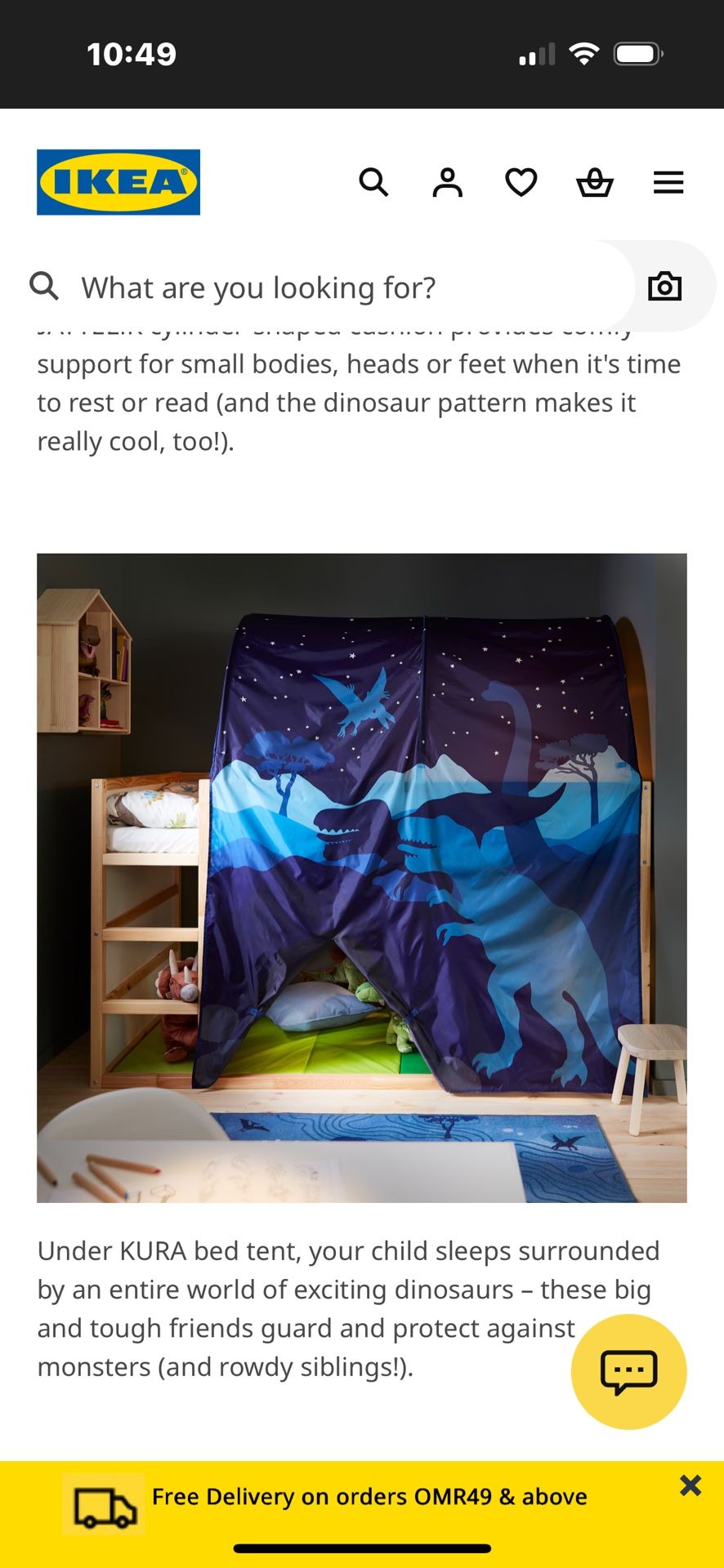 Bed Tent