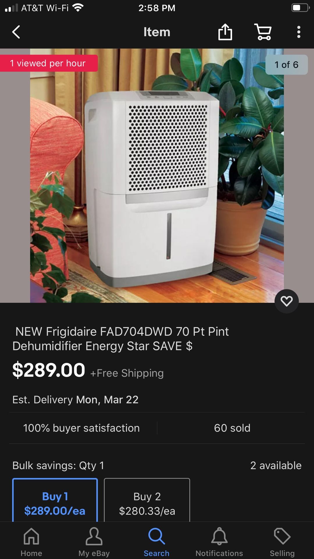 70pt Dehumidifier