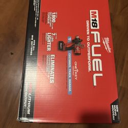 Milwaukee M18 FUEL ONE-KEY 18V Lithium-lon Brushless Cordless 1 in. Impact Wrench with Friction Ring and Two 8.0 Ah Batteries