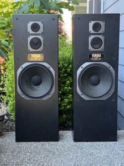 Yamaha NS-A675 Floor Standing Speakers