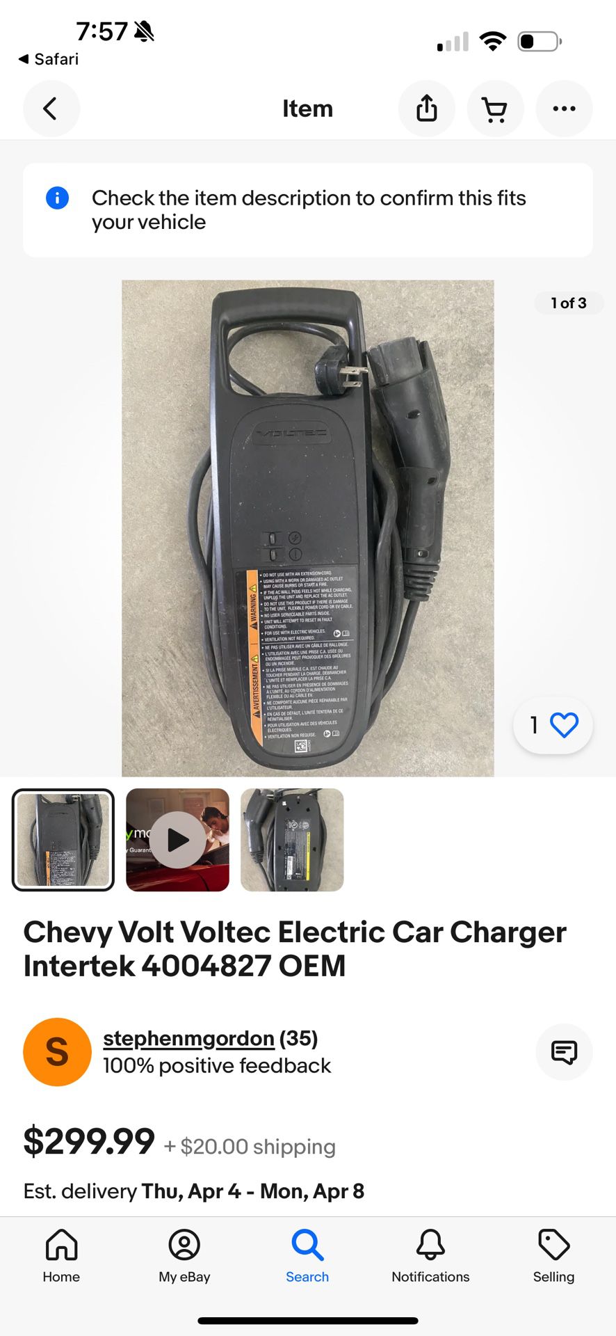 2011 To 2013 Chevy Volt Charger Retail Is $300. This Is A Oem.