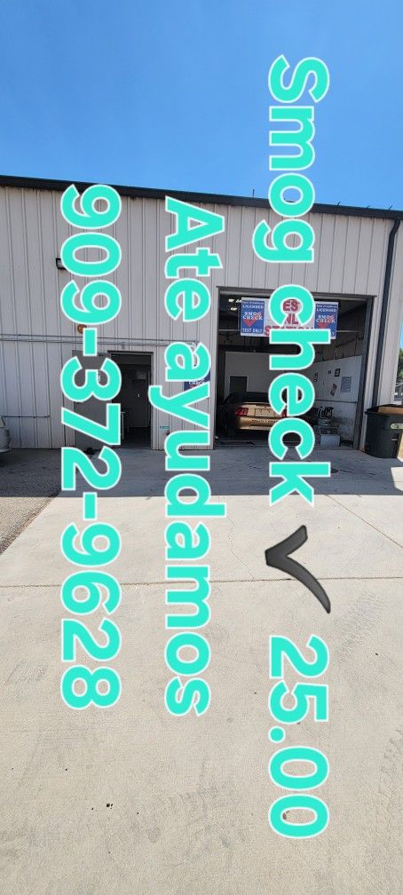 Smog Check Container 