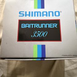 Shimano Baitrunner 3500 spinning reel vintage