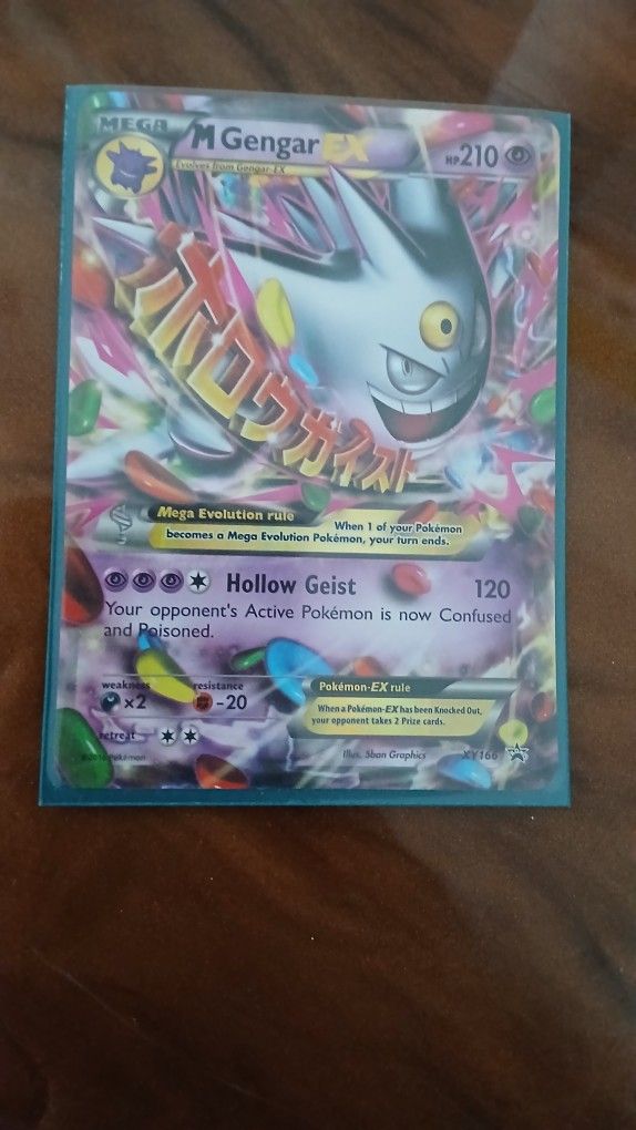 M Gengar Ex Black Star Promo