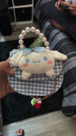 Sanrio