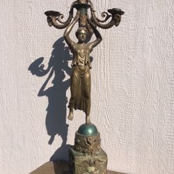 Large heavy vintage brass/ bronze state please check pictures for more information 