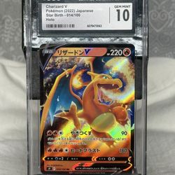 Pokemon Charizard V #14 Japanese Star Birth Gem Mint CGC 10 014/100